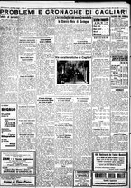 giornale/IEI0109782/1933/Dicembre/125