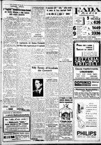 giornale/IEI0109782/1933/Dicembre/126