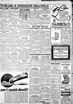 giornale/IEI0109782/1933/Dicembre/127