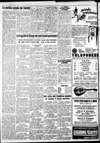 giornale/IEI0109782/1933/Dicembre/129