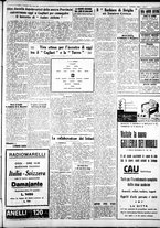 giornale/IEI0109782/1933/Dicembre/13