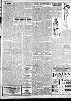 giornale/IEI0109782/1933/Dicembre/130