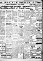 giornale/IEI0109782/1933/Dicembre/131