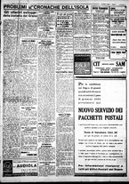 giornale/IEI0109782/1933/Dicembre/134