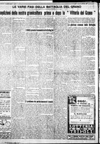 giornale/IEI0109782/1933/Dicembre/16