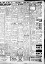giornale/IEI0109782/1933/Dicembre/18