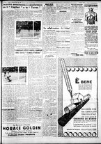giornale/IEI0109782/1933/Dicembre/19