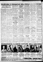 giornale/IEI0109782/1933/Dicembre/20
