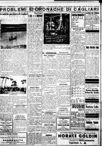giornale/IEI0109782/1933/Dicembre/22