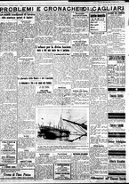 giornale/IEI0109782/1933/Dicembre/28
