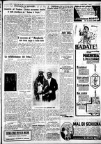 giornale/IEI0109782/1933/Dicembre/29