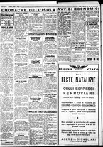 giornale/IEI0109782/1933/Dicembre/30