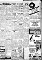 giornale/IEI0109782/1933/Dicembre/46