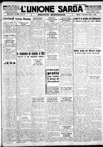 giornale/IEI0109782/1933/Dicembre/5