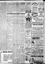 giornale/IEI0109782/1933/Dicembre/56