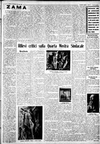 giornale/IEI0109782/1933/Dicembre/57