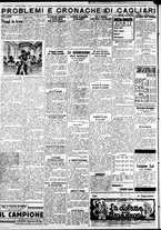 giornale/IEI0109782/1933/Dicembre/58