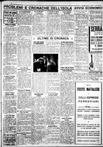giornale/IEI0109782/1933/Dicembre/59