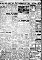 giornale/IEI0109782/1933/Dicembre/62