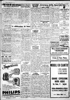 giornale/IEI0109782/1933/Dicembre/63