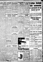 giornale/IEI0109782/1933/Dicembre/66