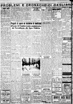 giornale/IEI0109782/1933/Dicembre/68