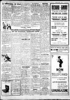 giornale/IEI0109782/1933/Dicembre/7