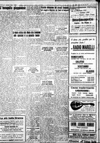 giornale/IEI0109782/1933/Dicembre/72