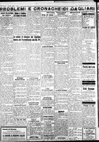 giornale/IEI0109782/1933/Dicembre/74