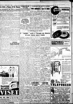 giornale/IEI0109782/1933/Dicembre/78