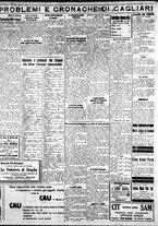 giornale/IEI0109782/1933/Dicembre/80