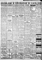 giornale/IEI0109782/1933/Dicembre/84