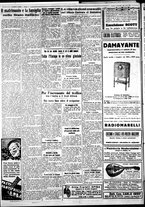 giornale/IEI0109782/1933/Dicembre/87