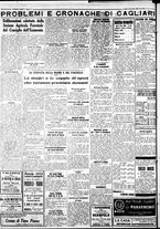 giornale/IEI0109782/1933/Dicembre/99