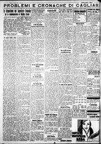 giornale/IEI0109782/1933/Febbraio/10