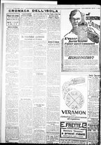 giornale/IEI0109782/1933/Febbraio/100