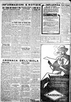giornale/IEI0109782/1933/Febbraio/12