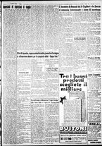 giornale/IEI0109782/1933/Febbraio/15