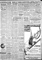 giornale/IEI0109782/1933/Febbraio/16