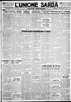 giornale/IEI0109782/1933/Febbraio/17