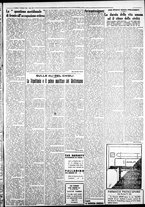 giornale/IEI0109782/1933/Febbraio/19