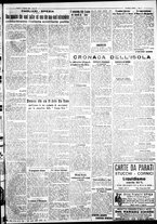 giornale/IEI0109782/1933/Febbraio/21