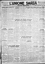 giornale/IEI0109782/1933/Febbraio/23