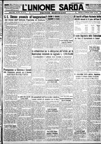 giornale/IEI0109782/1933/Febbraio/31