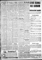 giornale/IEI0109782/1933/Febbraio/37