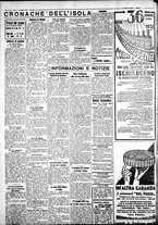 giornale/IEI0109782/1933/Febbraio/4