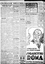 giornale/IEI0109782/1933/Febbraio/52