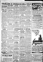 giornale/IEI0109782/1933/Febbraio/56