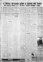 giornale/IEI0109782/1933/Febbraio/7