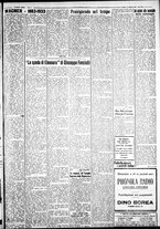 giornale/IEI0109782/1933/Febbraio/71